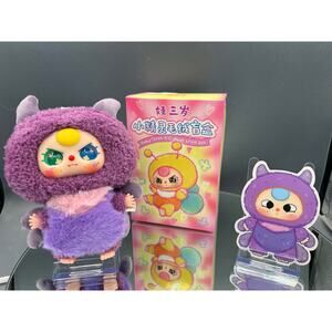 Baby Three Elf Spider plush BB3 CONFIRMED With Bi-Color eyes!